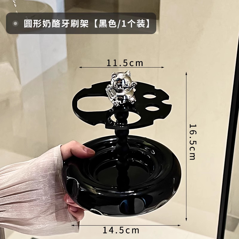 セラミック歯ブラシ収納ラック洗面台電動歯ブラシ歯磨き粉棚ベースブラケット収納ラック|undefined