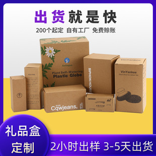 ţƤ����������b�ж��� �ʺ�С������ɫӡˢUV��ī