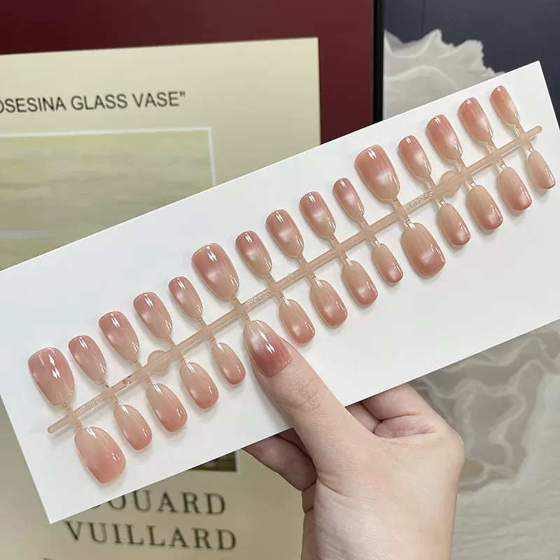 穿戴甲高级感夏季小清新手工美甲甲片裸色渐变猫眼甜妹假指甲贴片