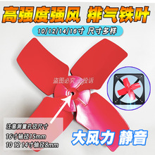 ���I�Ś����L���~��10��12��12��16��ͨ�ó韟�C�Q�����F�L�~���