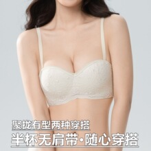ԭ���Ứ�A�A������ŮС�ؾ۔n�@�����m�ո�����´��o�Ȧ�뱭��