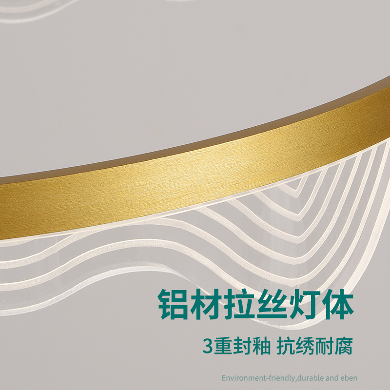 Lámpara de salón Grand View Garden, lámpara de salón elegante y de lujo, lámpara circular, lámpara circular nórdica para salón, lámpara de salón principal 055L.