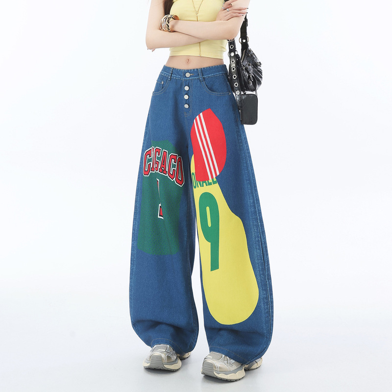 Cross-Border Zhao Lusi Celebrity Style Patchwork Denim Jeans for Women 2026 Summer New Straight Loose Heavy-Duty Design Cross-Border Zhao Lusi Celebrity Style Patchwork Denim Jeans for Women 2026 Summer New Straight Loose Heavy-Duty Design