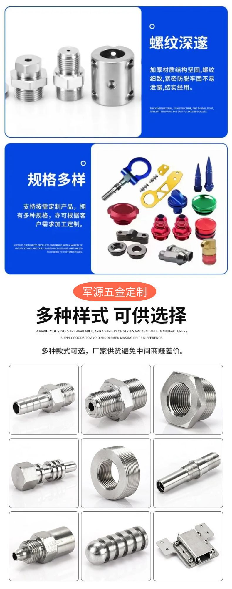 图怪兽_6fbcf9000854aa76e2dec9794d