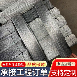 �ؔ�z���\�z䓽����{ֱ�Д�z���B�����ߏ�����\�F�z