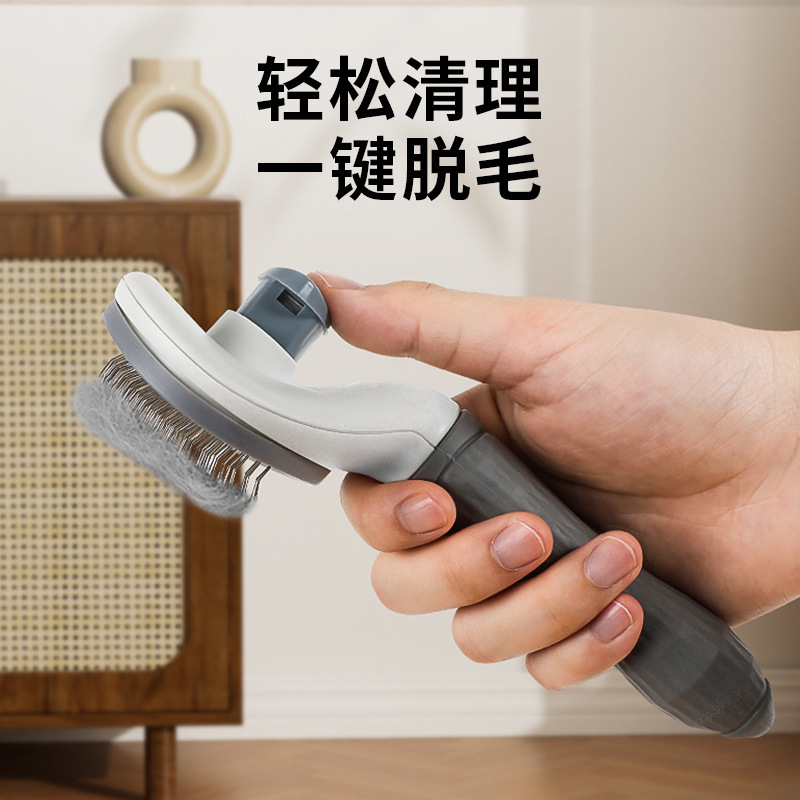 猫櫛針櫛毛ブラシ専用の浮毛ブラシ犬マッサージ神器針櫛メーカー卸売りクロスボーダー代発|undefined