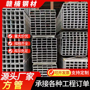 �����\���܏V�|�F؛ ֱ�Ǵ�ڏ����ι�Q235B���ϱ�ܟo�p�F��ͨ