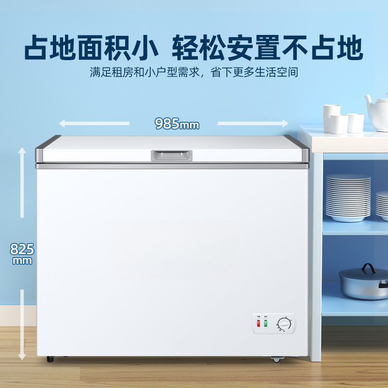 Small Freezer Household Freezer Commercial Large Capacity Horizontal Freezer Small Rental Special Refrigerator Freezer