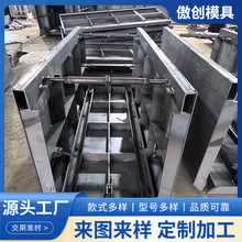 ��ģ���տs����|��ģ����о��|��ģ����|��ģ����ˮ���ģ��