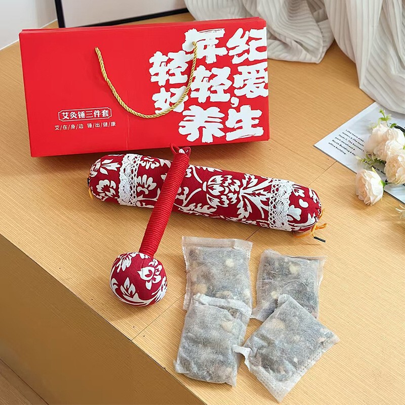 艾草锤养生伴手礼盒活动赠礼颈椎枕高级教师节礼品实用送客户礼物|undefined