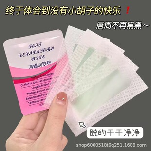 �羳��ϞÓëϞ����ë��Ů����ȫ��ȥ��ë��ëÓë������Ƭ���w��