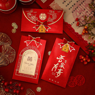 Wedding Invitations, Wedding Banquet Invitations, Creative Chinese-Style Simple Wedding Invitations, Dragon and Phoenix Wedding Invitations with Gold Stamping Technique