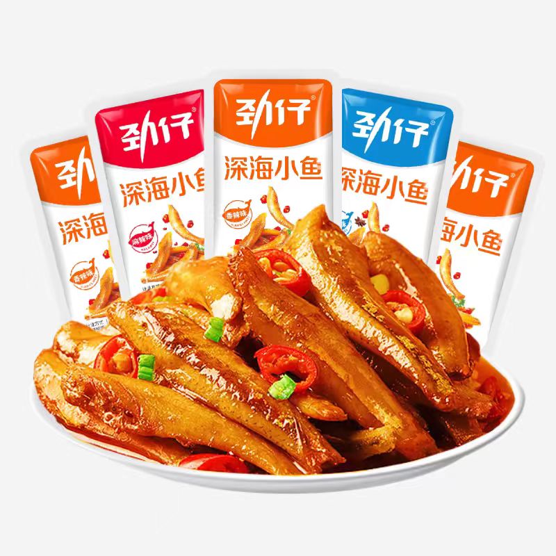 小鱼仔麻辣香辣小鱼干即食毛毛鱼小包装湖南特产休闲零食小吃