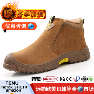 �ӽq����Ь�������ҷ��̴����𻨌�����ĥ���m��վ���۰�ȫ���oЬ