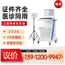 �Ե�ͼ���Ե�ͼ�豸/�Ե�ͼ�Ե粨����ǳ����Ե�ͼ��231