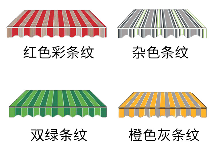 详情图