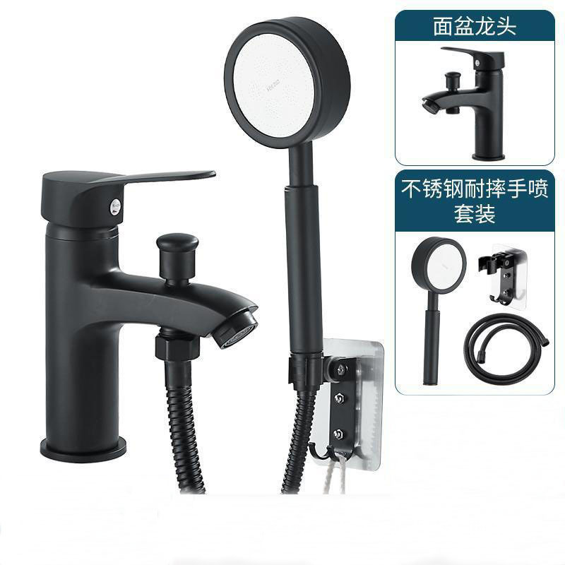 Cross-Border Special-Purpose Dual-Use Washbasin with Hot and Cold Water Faucet and Shower Head Mixing Valve Washbasin
