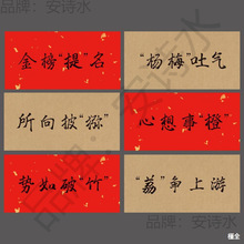 �п��߿�ˮ�����в����z�N���꿼���^����}���r���決�˺��b��N