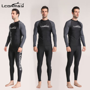 Lcdrmsy/Wetsuit Men's New Swimsuit Fashionable Sports Surf Suit Separates Long Sleeve Sunscreen Quick-Drying Snorkeling