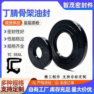 TC�������z�Ǽ��ͷ�Cе�ܷ���⏽70���͸ߜ��ͷ�����F؛���l