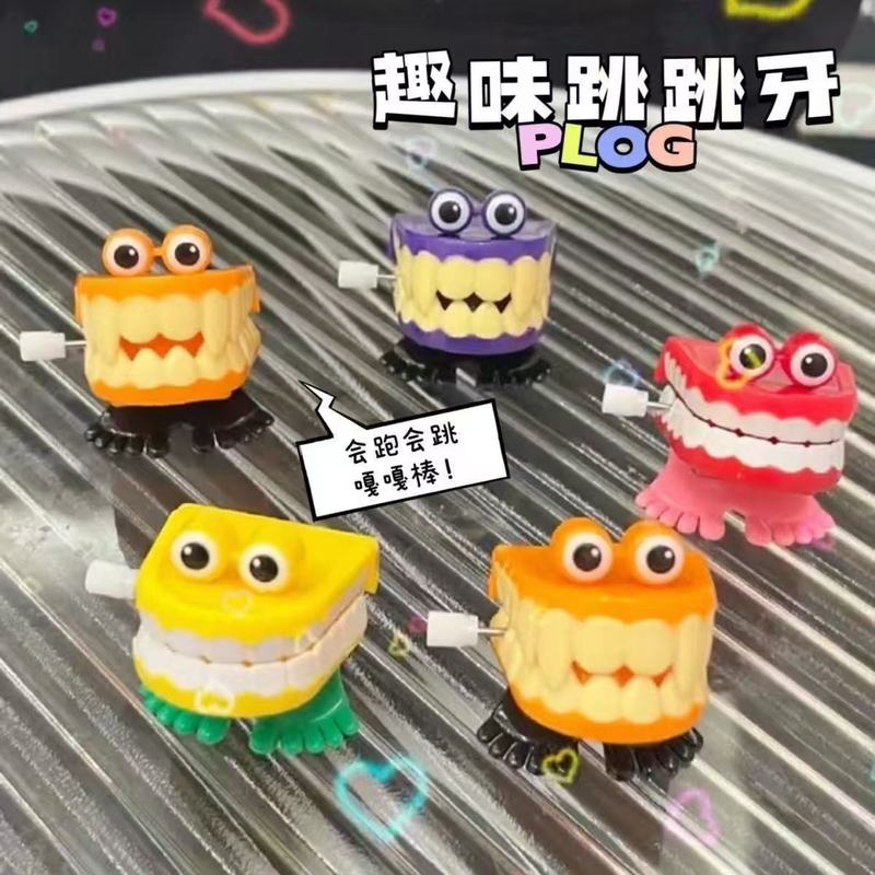 发条上链跳跳牙新奇上弦带眼睛礼帽弹跳牙齿万圣节开学季学生奖励|undefined
