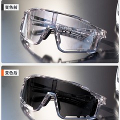 ヨーロッパとアメリカの国境を越えた新しい大型フレームのサイクリングアウトドアサングラス、インテリジェントな感光性変色防風防塵ゴーグルサングラス