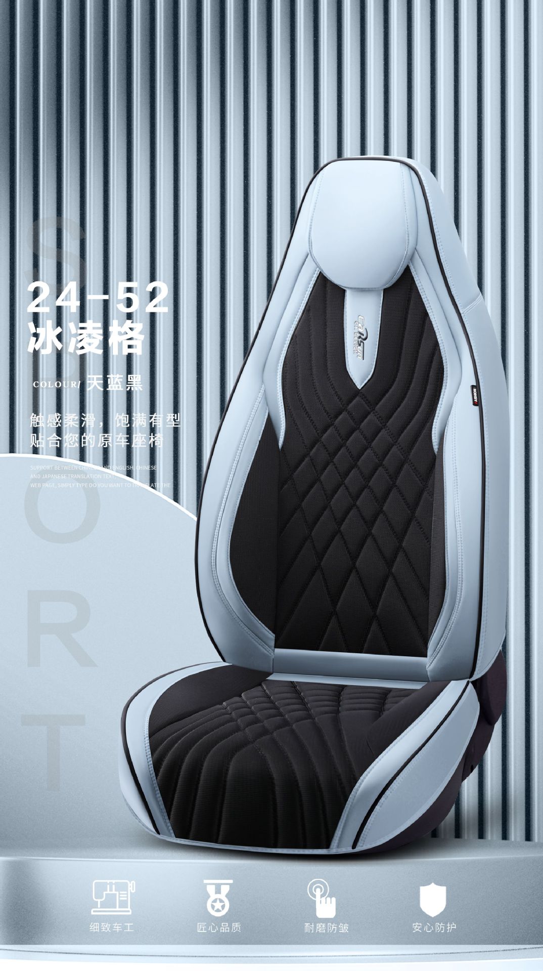 Xinfengxiang Brand 9D Full Surrounding Car Cushion Sports Hooded Four Seasons Car Cushion Foreign Trade Car Cushion