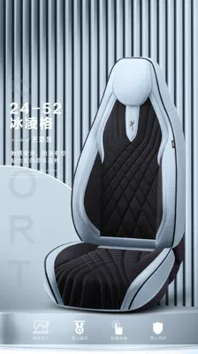 Sports Hooded Four Seasons Car, Universal seat cover - sky-blue-black-five-seater-universal-model