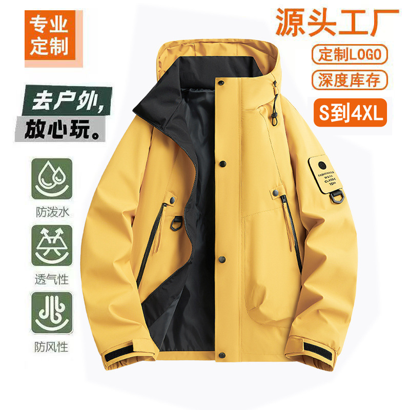 Cross-border American-style Overalls Men's Spring and Autumn Outdoor Leisure Three-proof Sports Windbreaker Couple's Jacket Coat