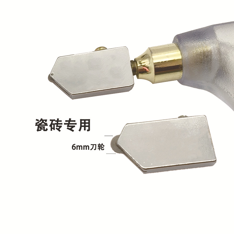 세라믹 타일 용 특수 큰 휠 커터 헤드