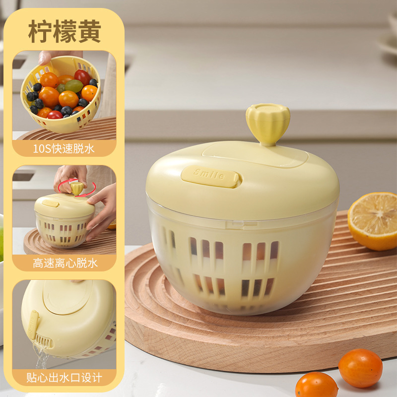 【オリジナル】野菜・果物乾燥機 家庭用水切り機 サラダ用手動水切りバスケット キッチン水切り機|undefined