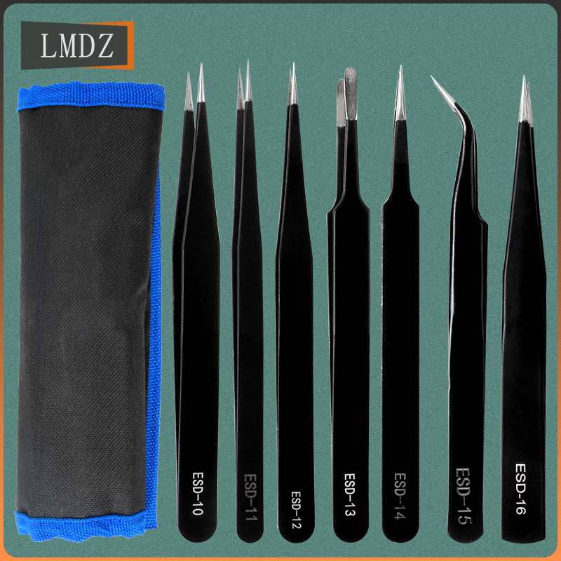 新品不锈钢黑色手工镊子套装 手机钟表维修夹燕窝挑毛美甲工具
