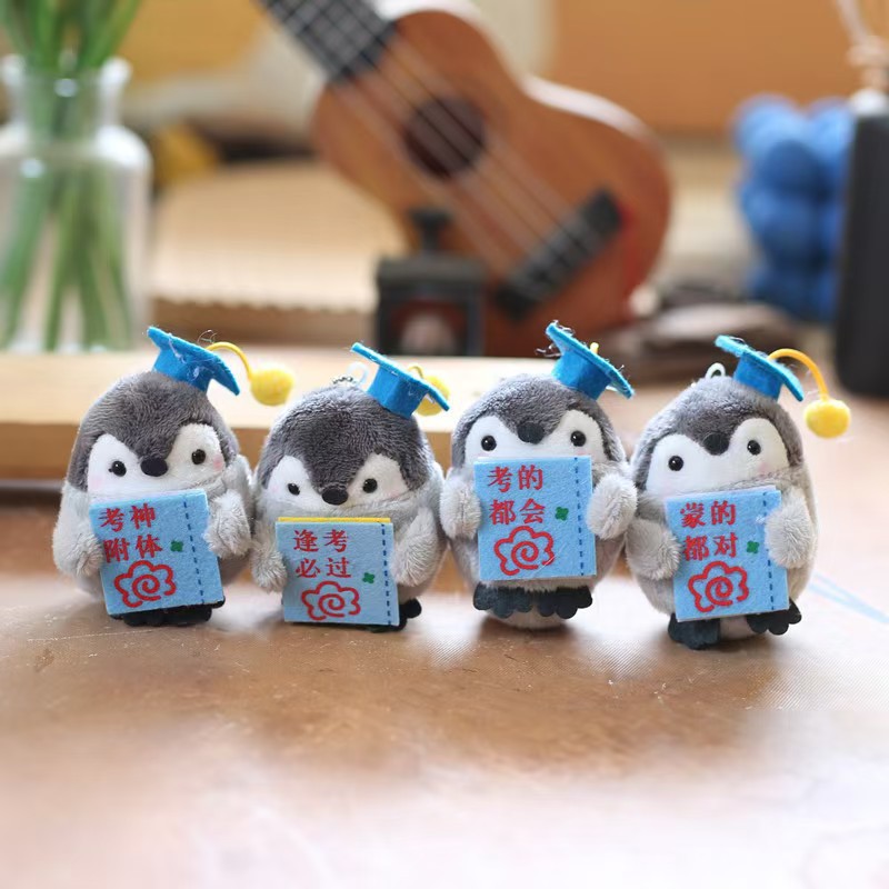 The God Penguin