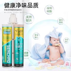 廠家批發美縫劑瓷磚地磚專用家用牆面防水防霉真瓷膠勾縫填縫劑