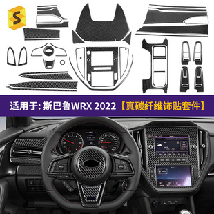�m���˹����WRX22����̼�w�S���z�׼���܇�������b̼�w�S