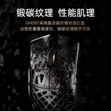 ATK �ҿջ�GHOST�p�����ͺ�̼�f�S�U�՟o���Α�늸���˟oη���s