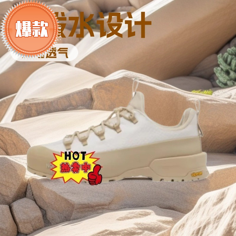 Putian Pure Original North Home Water-Repellent Hiking Outdoor Low-Top Sports Unisex Comfortable Hiking Shoes with Thick Soles