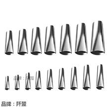 不锈钢金属手工打磨抛光外墙结构胶美缝幕墙鸭嘴型玻璃打胶垒德株