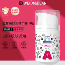 {ʾ澏A˪׃ͯ˪wļͨ杙