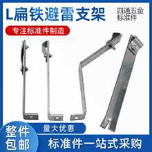 L��ֱ�Ǳ��׿�����֧�ܷ��׿���֧�μܱ��׎�֧�ܱ���ᘷ��׾W��