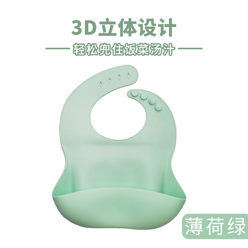 Babero impermeable 3D de silicona para bebé, diseño personalizado, fácil de limpiar, fábrica de suministro directo.