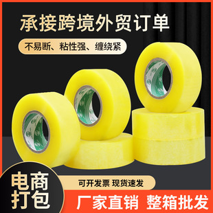 ͸�������z����4.8cm�������l���f������ü��������Sɫ���z��