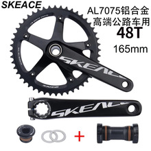 SKEACE �������P 48T�п�һ�w���P�݆���� ���w����܇���P�����S