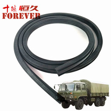 ����EQ2102ԽҰ�����-���ſ��ܷ���/62A-07011-B