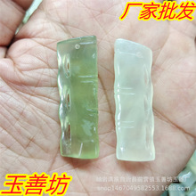 ��Ȼ������l�񹝵������ӹ����ߒ�����С�쉋diy�������YƷ