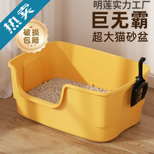 ؈ɰ��̖����R؈�����޴��_��ʽ؈ɳ�����ش����]��؈�羳���l