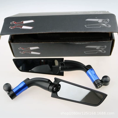 Vehicle Scooter Street Car | Motorcycle rearview mirror