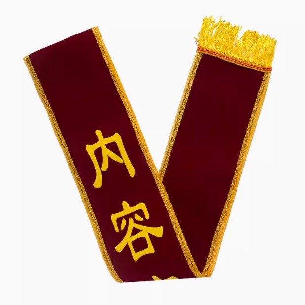 적갈색 무리 폼 단면 인쇄