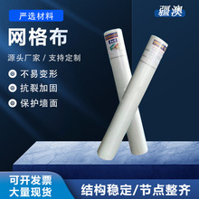 �����w�S�W�񲼃��⠝�b��Ĩ���������|��ճ���ؾW����Һ�W��