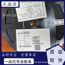 ȫ��ԭװ�ֻ� STR2550 ˫������� - ˫�����;����(BJT)